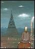 THE TOWER OF BABEL