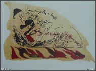 Ladislav Kouba - Tears and fire