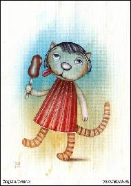 Evžen Ivanov - Prochazka