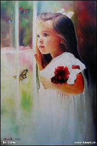 Jiří Horák - OKNO DO ZAHRADY