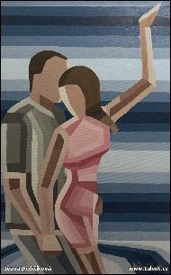 Ivana Dědičíková Urbánková - Tak pojď hledat břeh