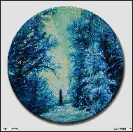 Kamil Kozub - Obelisk