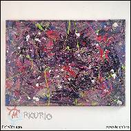 Petr Jáchym - MERLIN´S CALLING